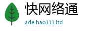 管家婆中特王中王对2025年天天彩资料大全图片